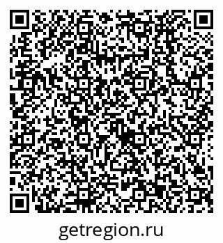 79638523456