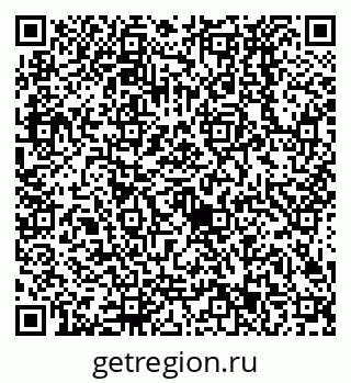 79638523457