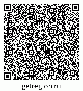 79638523470
