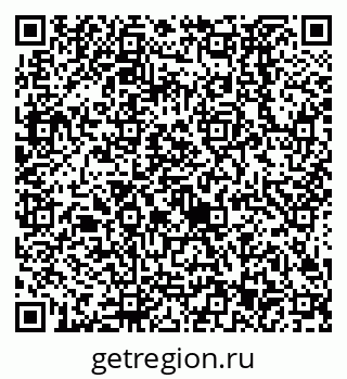 79638523480