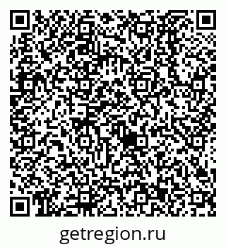 79638523486