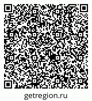 79638523487