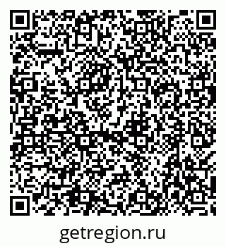 79638523488