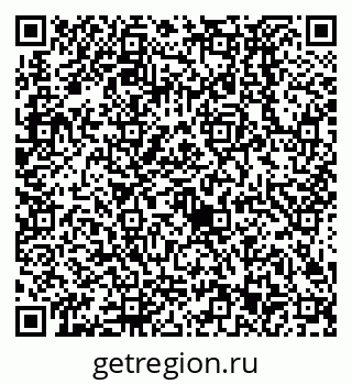 79638523490