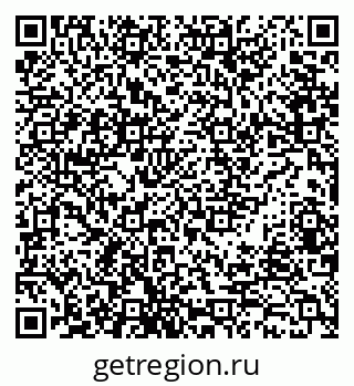 79638523491