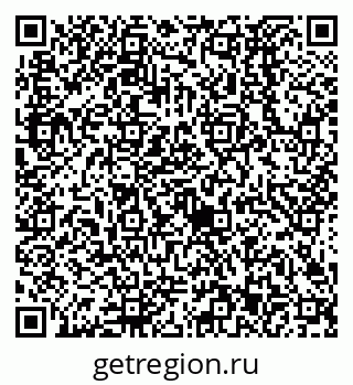 79638523492