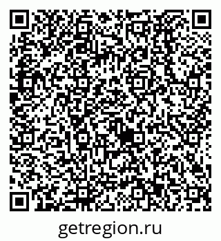 79638523497