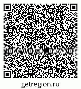 79638523508
