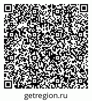 79638523510