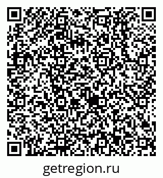 79638523513