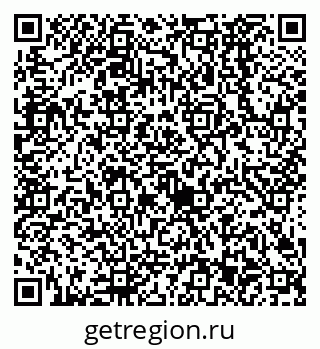 79638523520