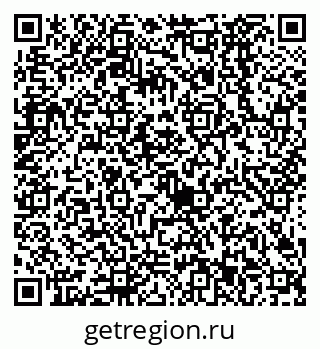 79638523525