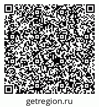 79638523532