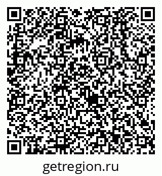 79638523533