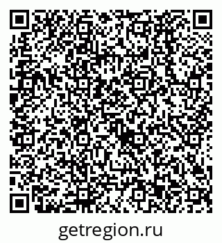 79638523534