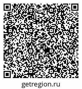 79638523536