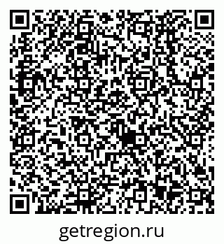 79638523538