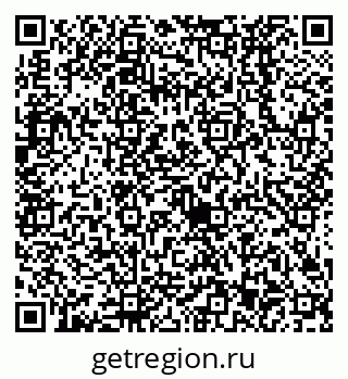 79638523540
