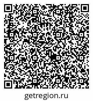 79638523543