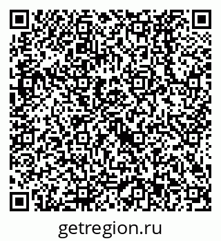 79638523545