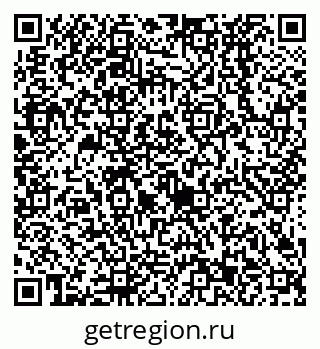 79638523546