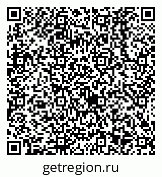 79638523548