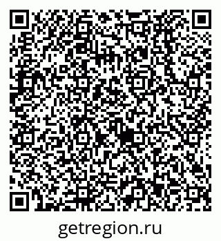 79638523553