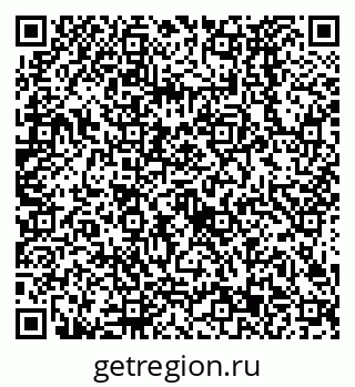 79638523576
