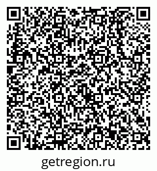 79638523584