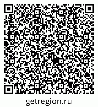 79638523600