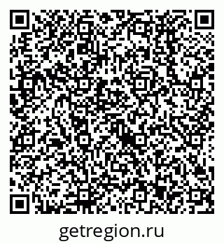 79638523610