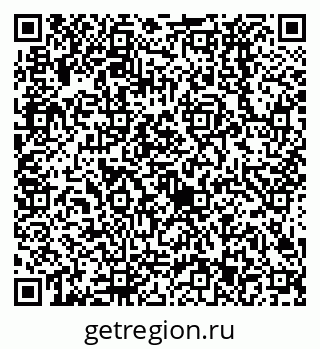 79638523611