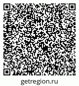 79638523616