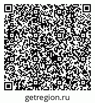 79638523620
