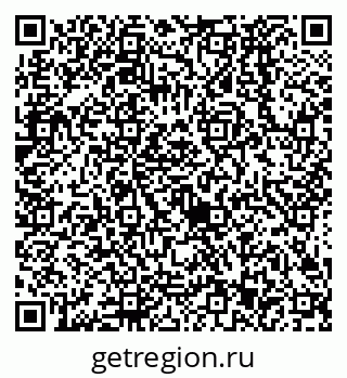 79638523630