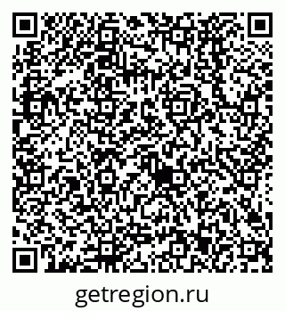 79638523632