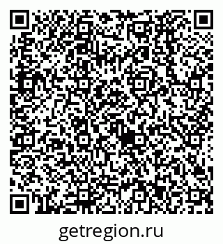 79638523633