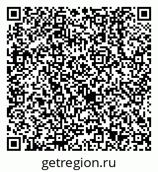 79638523648