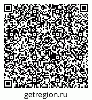 79638523650