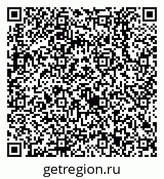 79638523651