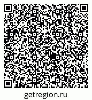 79638523654
