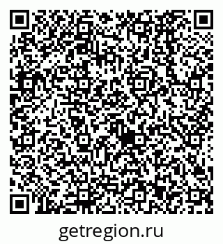 79638523660