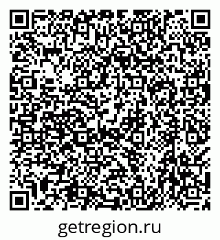 79638523665