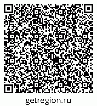 79638523666