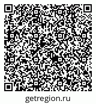 79638523670