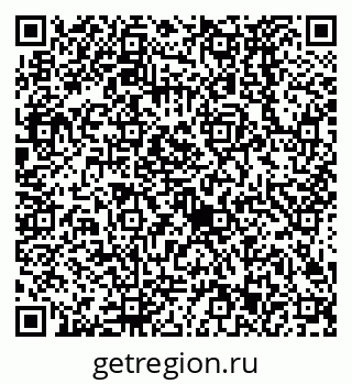 79638523672