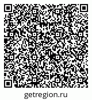79638523673
