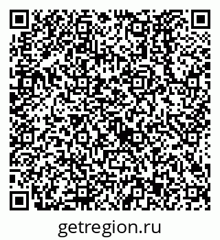 79638523674
