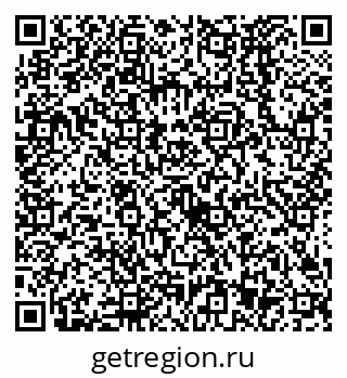 79638523678