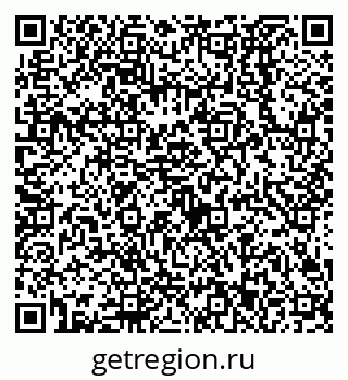 79638523683